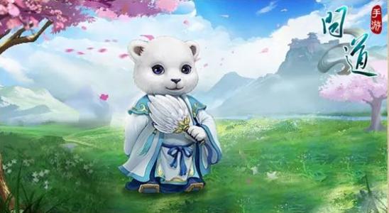 问道手游陈塘关副本怎么打？陈塘关副本通关攻略[多图]图片2