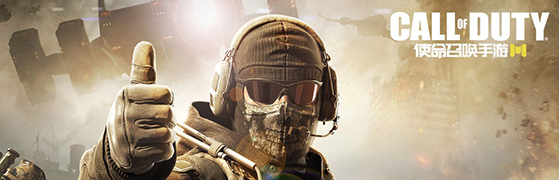 使命召唤手游哥布林王宝箱怎么样