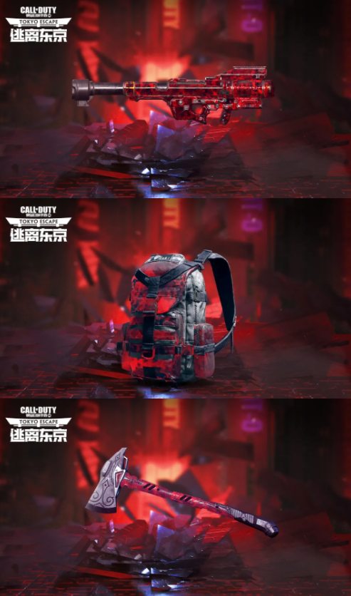 ãä½¿å½å¬å¤ææ¸¸ãå¥å¸æçå®ç®±ä»ç»