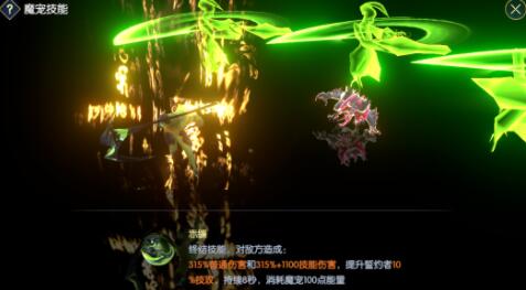 战神遗迹幻刺职业玩法及培养技巧