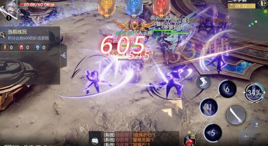 战神遗迹幻刺PVP连招打法一览