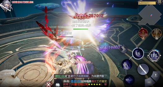 战神遗迹幻刺PVP连招打法一览