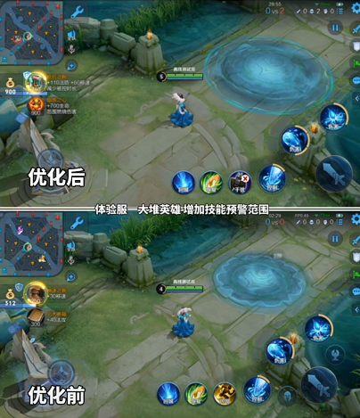 王者荣耀体验服技能预警