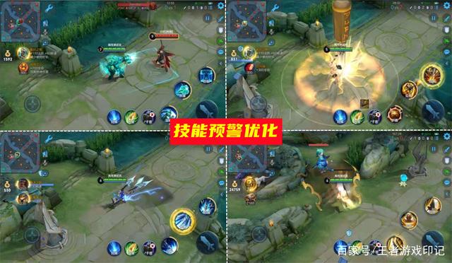 王者荣耀520体验服虞姬削弱