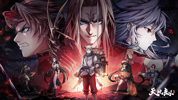 天地劫归真第六章怎么通关