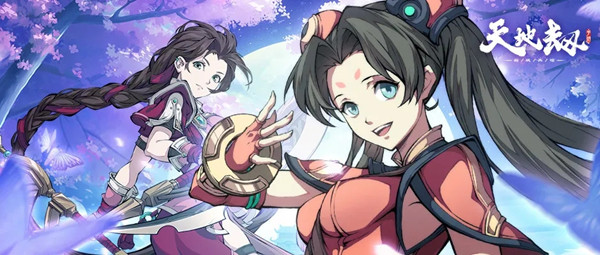 天地劫归真第六章图文攻略：天地劫幽城再临归真第六章打法步骤流程[多图]图片3