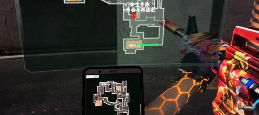 穿越火线快手斗鱼直播暗号大全