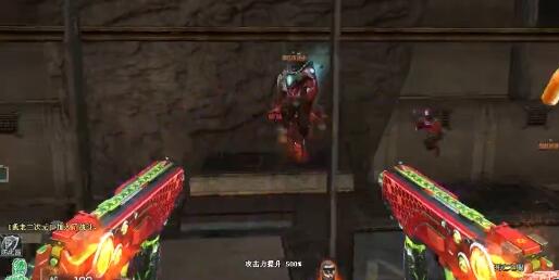 穿越火线快手斗鱼直播暗号大全