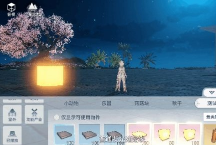 1621504654520304.png image.png