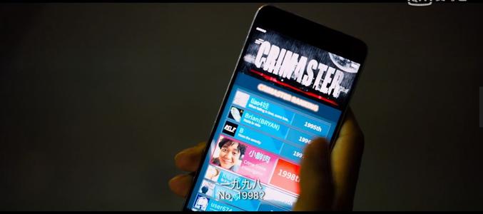 犯罪大师大学生失踪案1-3关问题答案是什么？