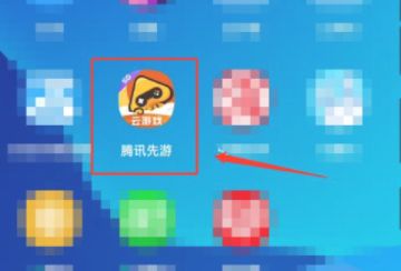 lol手游内测资格申请入口在哪？英雄联盟手游国服内测资格申请地址一览[多图]图片3