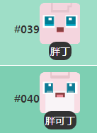 1621562249425786.png image.png