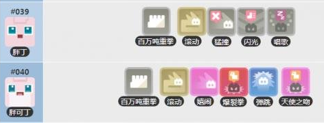 1621562226682799.png image.png