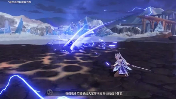 原神联动崩坏三什么时候上线？崩坏三原神联动时间角色一览[多图]图片3