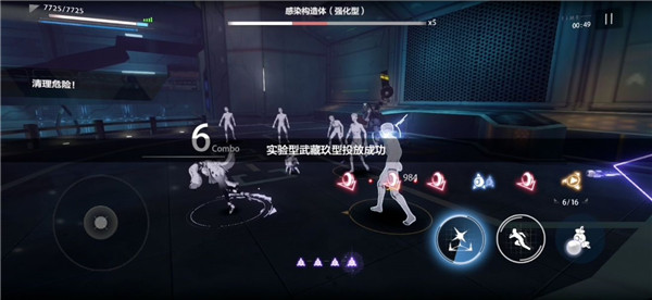 战双帕弥什迷境刻痕21号间章隐藏剧情触发流程一览，通关打法图文详解[多图]图片3