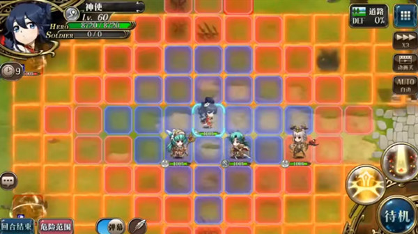 梦幻模拟战小勇者的大冒险怎么过