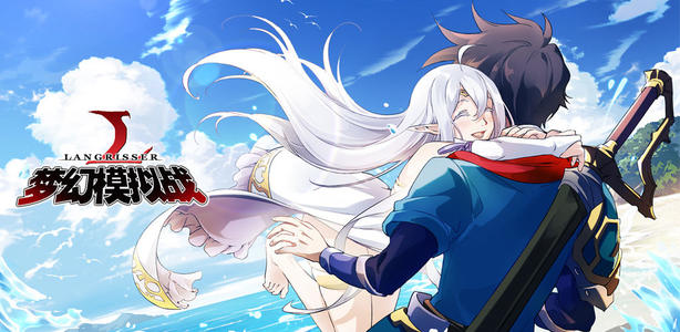 梦幻模拟战帝国之辉更新维护公告