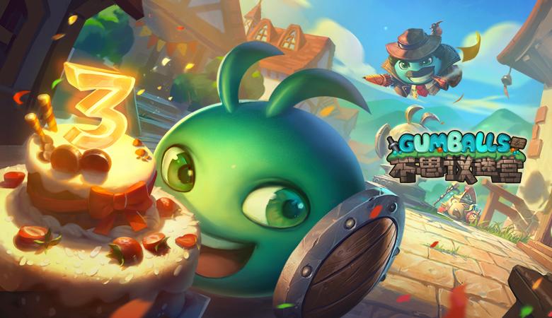 不思议迷宫儿童节定向越野2021任务怎么做