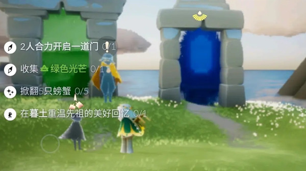 光遇5月22日任务攻略大全 5.22任务完成攻略汇总[多图]图片1