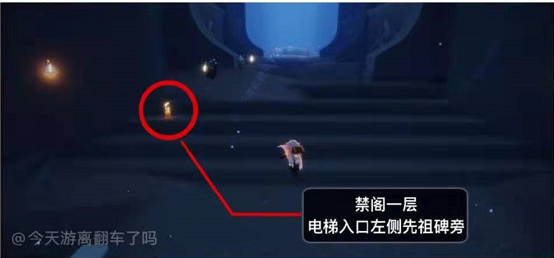 光遇5.22任务攻略 5月22日大蜡烛季节蜡烛位置大全图片6