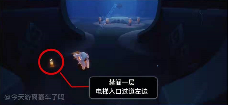 光遇5.22任务攻略 5月22日大蜡烛季节蜡烛位置大全图片7