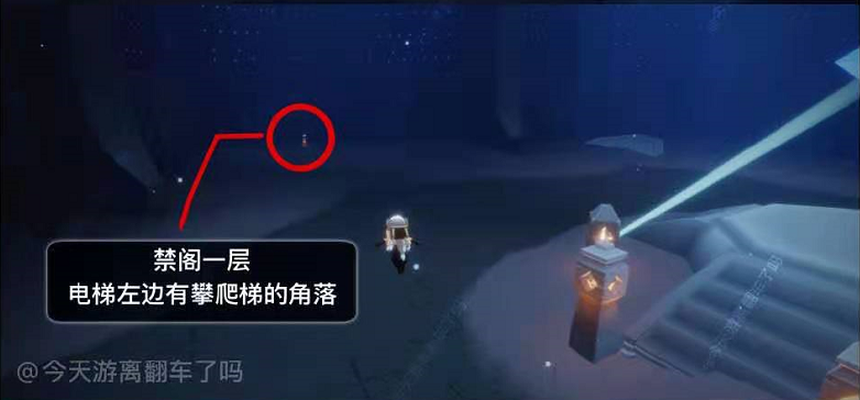 光遇5.22任务攻略 5月22日大蜡烛季节蜡烛位置大全图片8