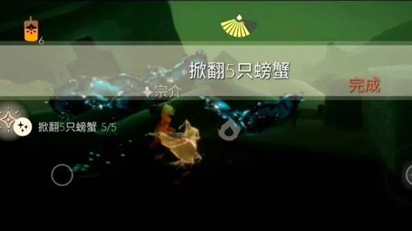 光遇5.22每日任务攻略汇总，全任务完成方法图文详解[多图]图片4