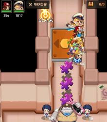 1621583105349769.png image.png