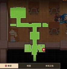 坎公骑冠剑受欢迎的人三星通关攻略