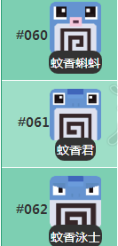 1621583943306519.png image.png