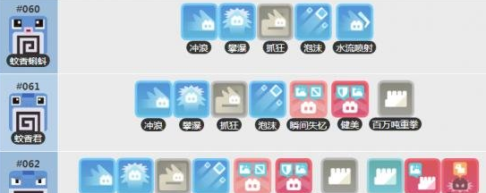 1621583937877442.png image.png