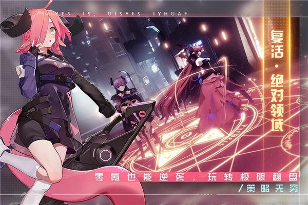 双生幻想角色升星技巧