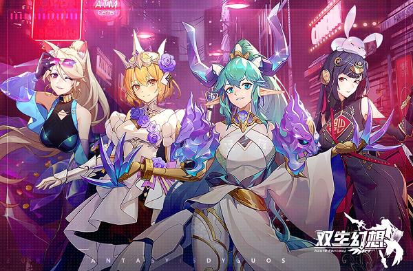 双生幻想角色升星技巧