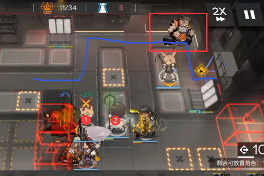 明日方舟闭锁监狱怎么过？闭锁监狱棘刺/安洁莉娜/银灰单核难度8攻略[多图]图片4