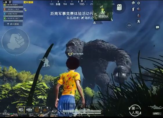 和平精英金刚在雨林地图位置在哪