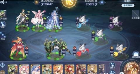 奥奇传说手游破阵天下第六期怎么通关？破阵天下第六期通关攻略[多图]图片2