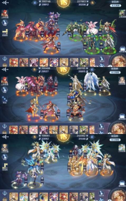 奥奇传说手游破阵天下第六期怎么通关？破阵天下第六期通关攻略[多图]图片7