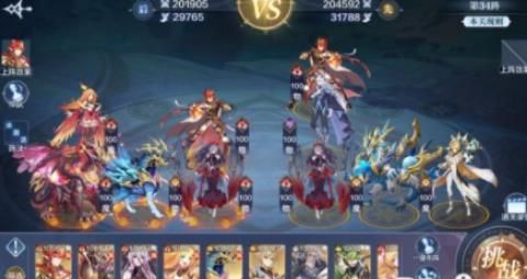 奥奇传说手游破阵天下第六期怎么通关？破阵天下第六期通关攻略[多图]图片8