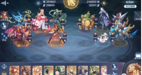 奥奇传说手游破阵天下第六期怎么通关？破阵天下第六期通关攻略[多图]图片9