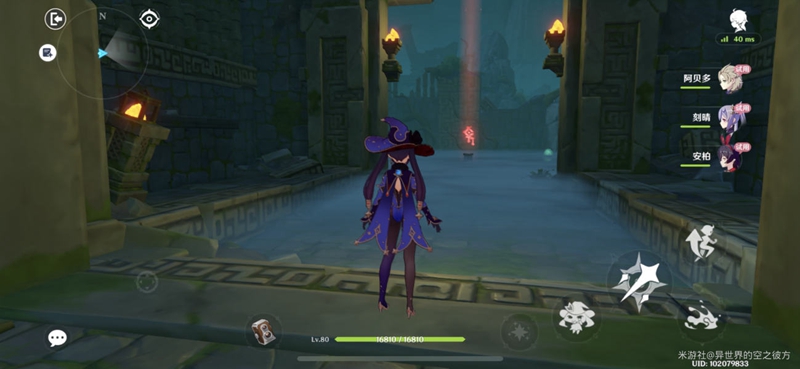 原神急坠试炼攻略大全 急坠试炼通关攻略汇总[多图]图片6