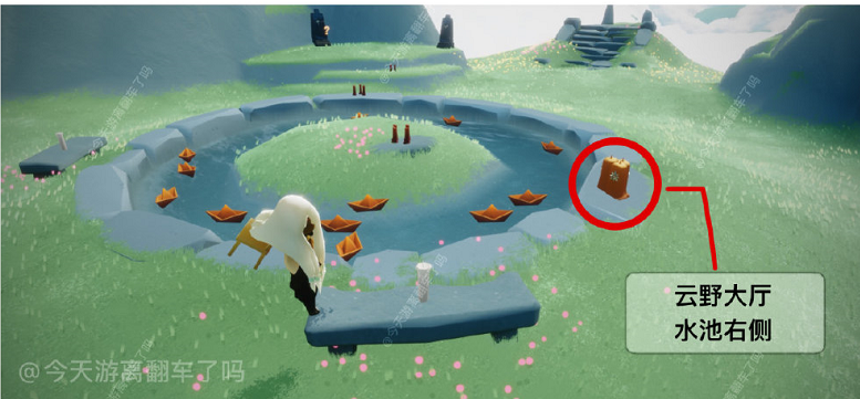 光遇5.23任务怎么完成？5月23日每日任务攻略大全[多图]图片6