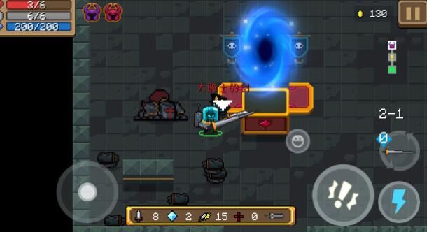 元气骑士礼包码1000000个钻石币怎么领取？2021最新钻石礼包码大全[多图]图片1