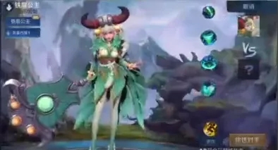 王者荣耀铁扇公主什么时候出？新英雄是铁扇公主吗？[多图]图片1