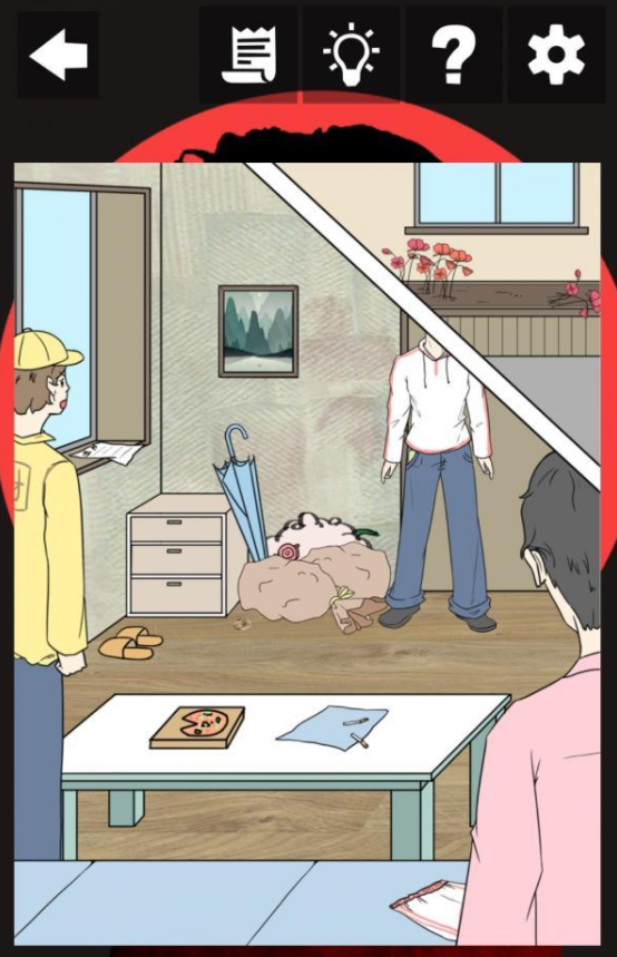 一分钟破案第4关通关攻略