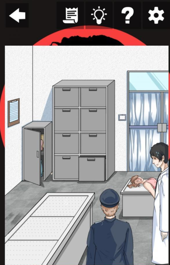 一分钟破案第9关通关攻略