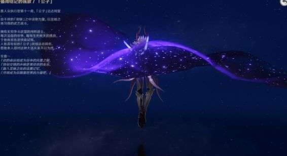 原神抽卡记录分析在哪里看？抽卡记录分析工具使用攻略[多图]图片1