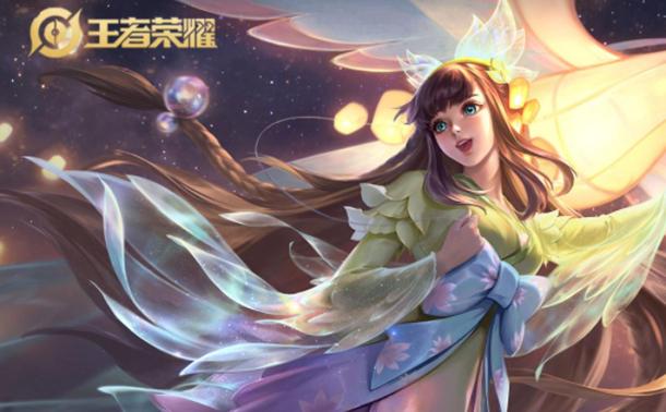 王者荣耀s24赛季什么时候开启？s24赛季开始时间官方公告[多图]图片1