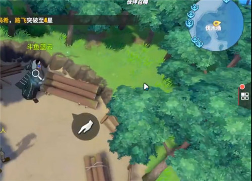 航海王热血航线海盗的浪漫任务攻略