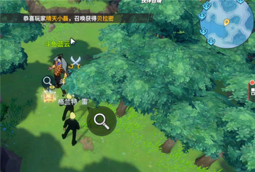 航海王热血航线海盗的浪漫任务攻略