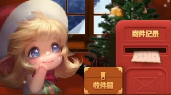 王者荣耀神秘好友在哪里查看？